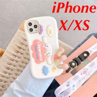 シナモロール(シナモロール)の★期間限定セール★サンリオ シナモロール iPhoneX/XSケースストラップ付(iPhoneケース)