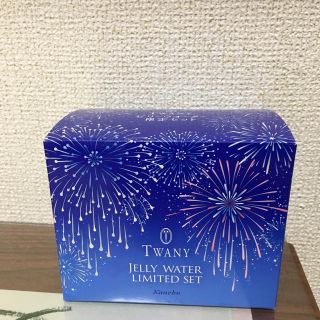 トワニー(TWANY)のトワニー ゼリーウォーター 限定セット【最終値下げ】(化粧水/ローション)