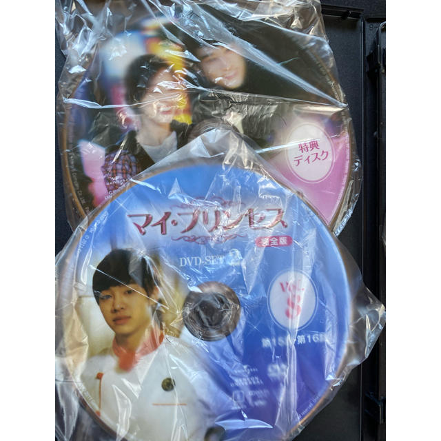 【Boxセット】マイ・プリンセス 完全版 DVD-SET1, 2〈5枚組✖️2〉