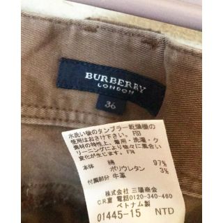 バーバリー(BURBERRY)のバーバリー パンツ(ワークパンツ/カーゴパンツ)