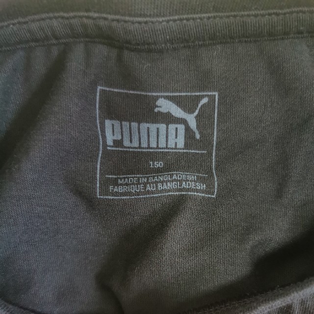 PUMA(プーマ)のPUMA Tシャツ　150cm キッズ/ベビー/マタニティのキッズ服男の子用(90cm~)(Tシャツ/カットソー)の商品写真