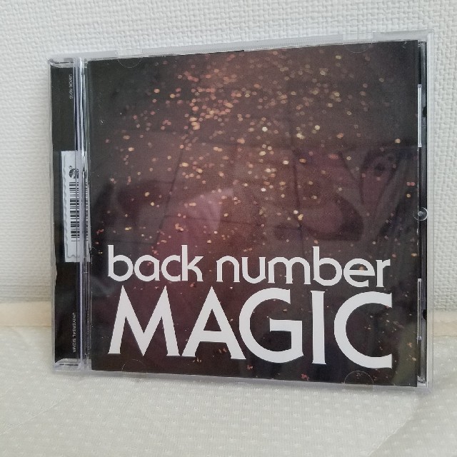 BACK NUMBER(バックナンバー)のback number【MAGIC】 エンタメ/ホビーのCD(ポップス/ロック(邦楽))の商品写真