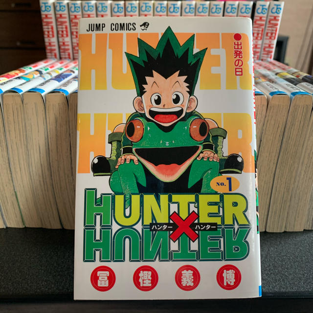 HUNTER×HUNTER 1〜36 全巻