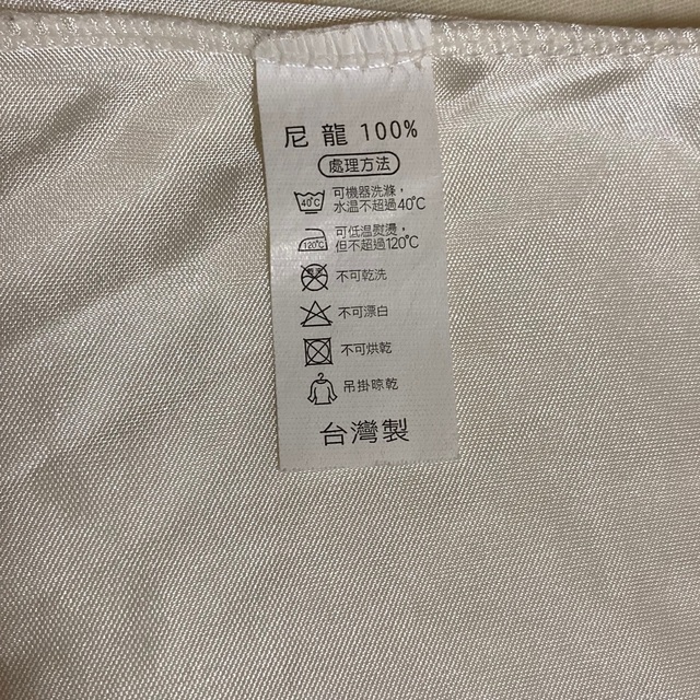 ［ちゃぷ様専用］白レーストップス レディースのトップス(Tシャツ(半袖/袖なし))の商品写真