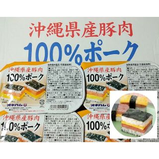 缶詰 瓶詰 ホワイト 白色系 の通販 67点 食品 飲料 酒 お得な新品 中古 未使用品のフリマならラクマ