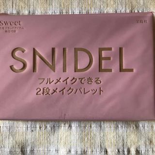 スナイデル(SNIDEL)のスナイデル　メイクパレット(コフレ/メイクアップセット)