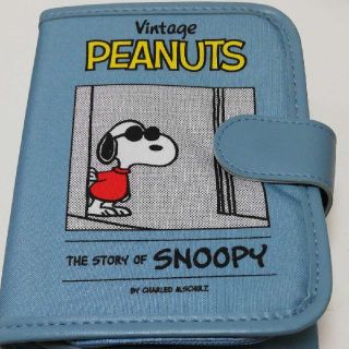 スヌーピー(SNOOPY)の雑誌の付録 ポーチ 新品未使用 値下げ！(ポーチ)