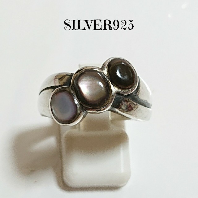 4296 SILVER925 オニキスシェルリング18.5号 シルバー925製  メンズのアクセサリー(リング(指輪))の商品写真