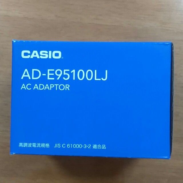 CASIO(カシオ)のCASIO◆AD-E95100LJ◆純正ACアダプター 楽器の鍵盤楽器(電子ピアノ)の商品写真