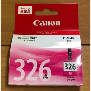 キヤノン(Canon)のCanon BCI-326M マゼンタ 純正品 ジャンク(その他)