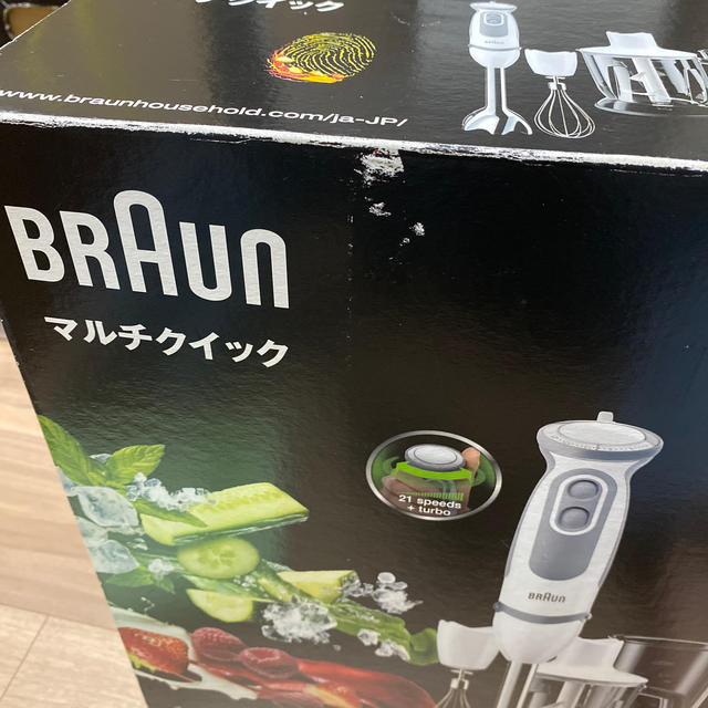 BRAUN(ブラウン)のヨッシーさま新品　BRAUN ハンディーミキサー インテリア/住まい/日用品のキッチン/食器(調理道具/製菓道具)の商品写真