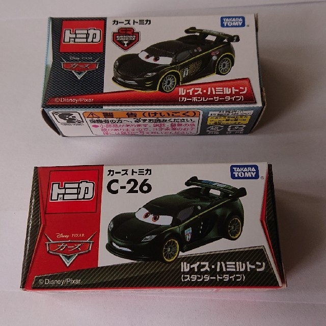 ★希少トミカ カーズ ルイス・ハミルトン(スタンダード、カーボンレーサータイプ) | フリマアプリ ラクマ