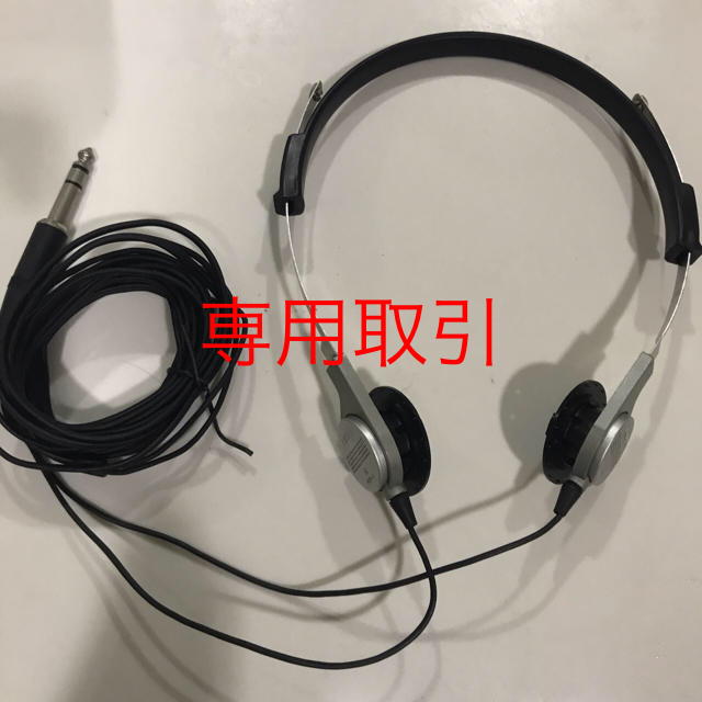 WALKMAN(ウォークマン)のSONY MDR-3 ヘッドホン walkman レア品 スマホ/家電/カメラのオーディオ機器(ヘッドフォン/イヤフォン)の商品写真