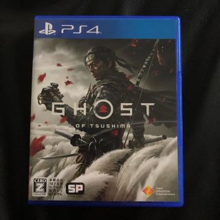 Ghost of Tsushima（ゴースト・オブ・ツシマ） PS4(家庭用ゲームソフト)