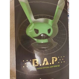 B.A.P　ペンライト　(K-POP/アジア)