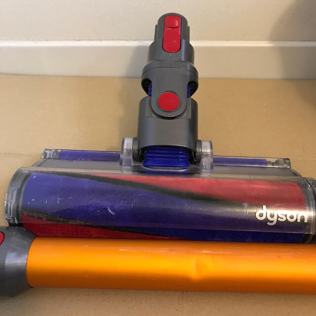 Dyson v8