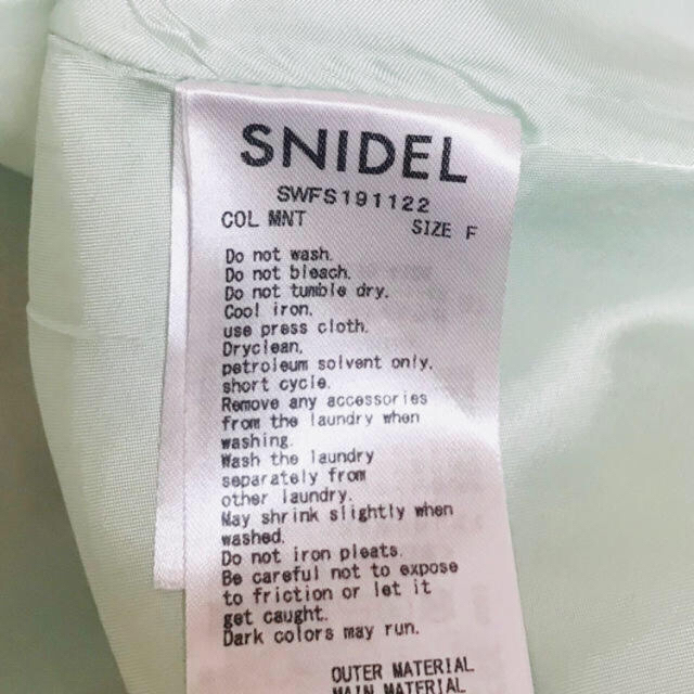 snidel ♡SNIDEL/プリーツデティールスカート♡の通販 by ♥｜スナイデルならラクマ - 即納大得価