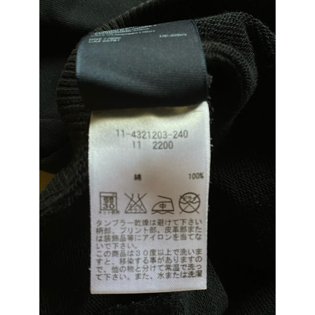 TOMMY HILFIGER(トミーヒルフィガー)のトミーフィルガー  スタジャン  黒  XL USED メンズのジャケット/アウター(スタジャン)の商品写真