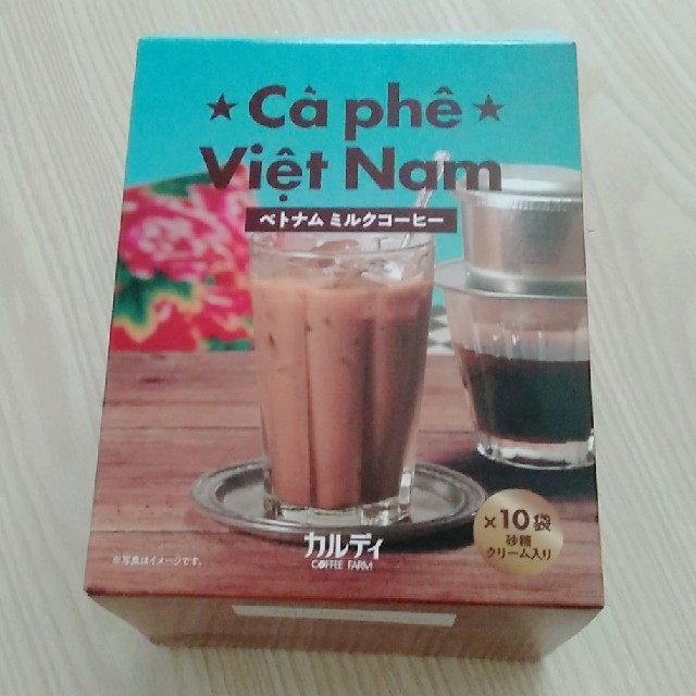 KALDI(カルディ)の㌽ｶｰﾄﾞ付ベトナムコーヒー　9袋セット 食品/飲料/酒の飲料(コーヒー)の商品写真