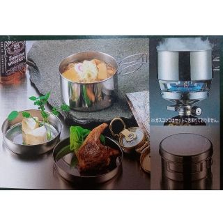キャプテンスタッグ(CAPTAIN STAG)のｷｬﾝﾋﾟﾝｸﾞｽﾀｯｸﾞキャンピング食器３点セット(調理器具)