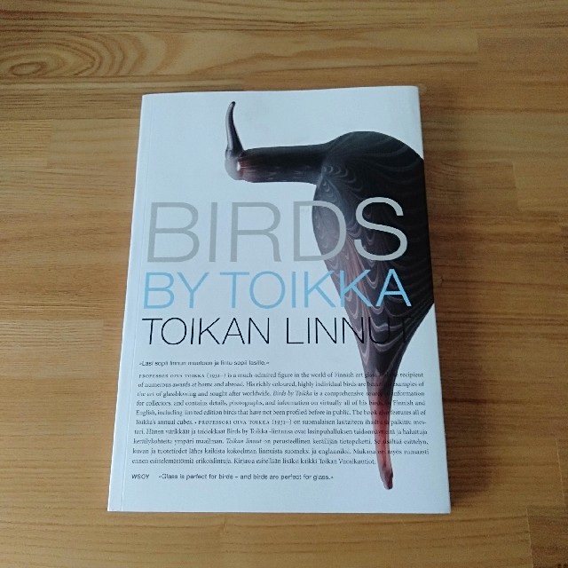 iittala(イッタラ)のBIRDS BY TOIKKA バード本　イッタラ　バード エンタメ/ホビーの本(洋書)の商品写真