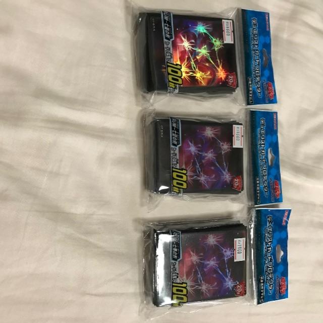 遊戯王(ユウギオウ)の遊戯王 スリーブ RUM-七皇の剣 新品未開封3個 遊戯王 公式スリーブ エンタメ/ホビーのトレーディングカード(カードサプライ/アクセサリ)の商品写真