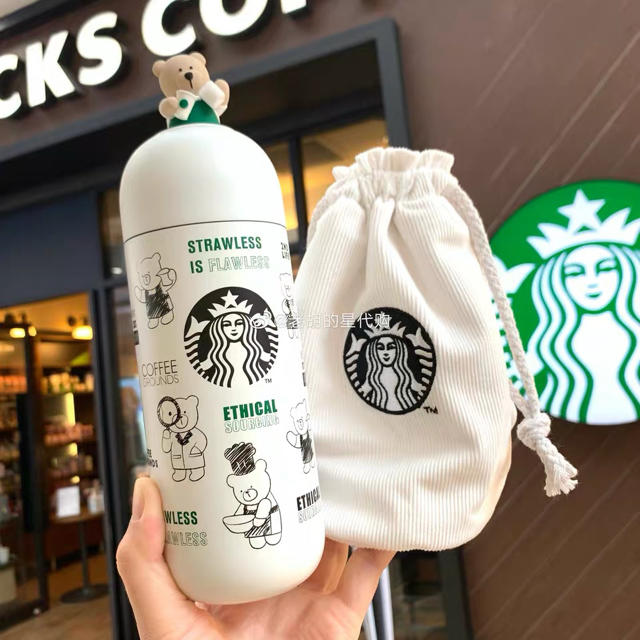海外 スターバックス ベアリスタ ステンレス タンブラー &ケース