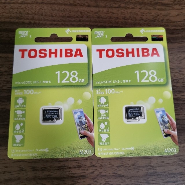 東芝 TOSHIBA microSDXCカード 128GB カード2枚