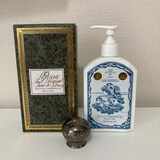 イソップ(Aesop)のbuly ボディミルク(ボディローション/ミルク)