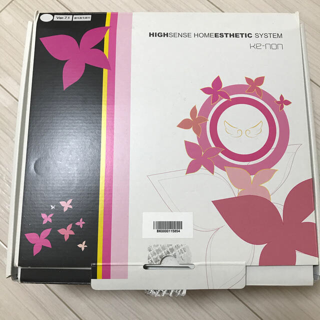 ケノン 脱毛 7.1ver 美品 ケノン 脱毛 7.1ver 美品