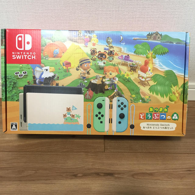 任天堂Switch どうぶつの森セット