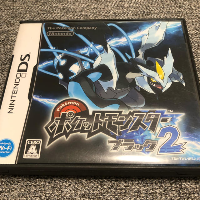 ニンテンドーds Ds ポケットモンスター ブラック2中古品の通販 By ささ S Shop ニンテンドーdsならラクマ