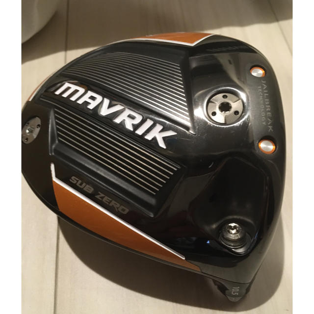 CALLAWAY MAVRIK SUB ZERO10.5°キャロウェイサブゼロ