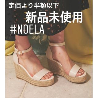 ノエラ(Noela)のまい様専用　半額以下★未使用　Noela ウェッジソールサンダル(サンダル)