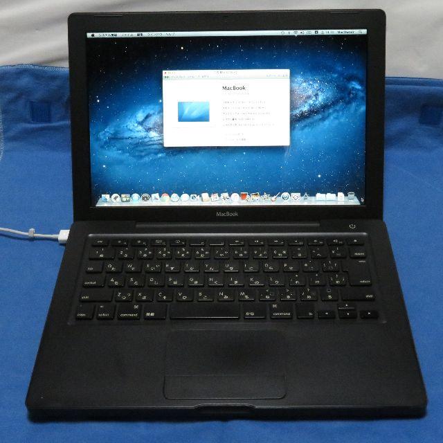 MacBook (Early 2008) [Black]