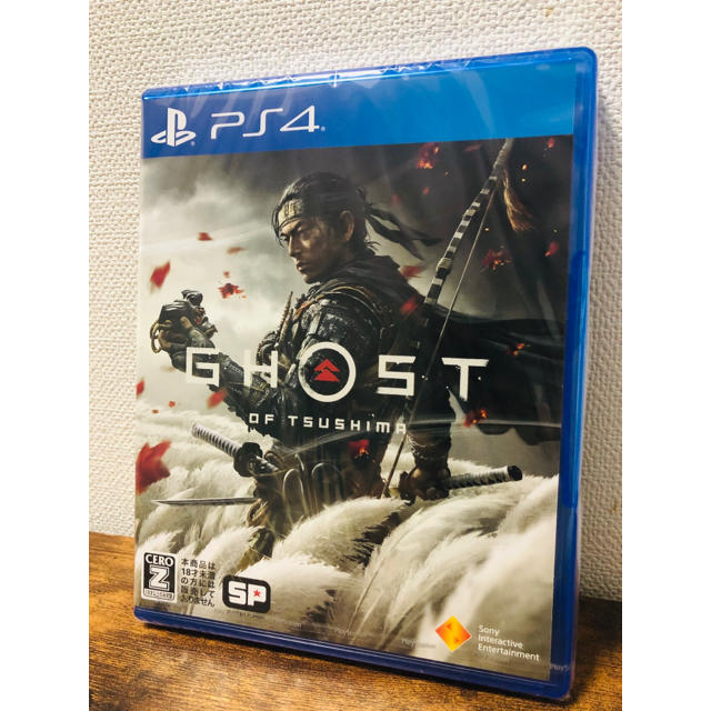 【新品未開封】ゴースト・オブ・ツシマ GHOST OF TSUSHIMA