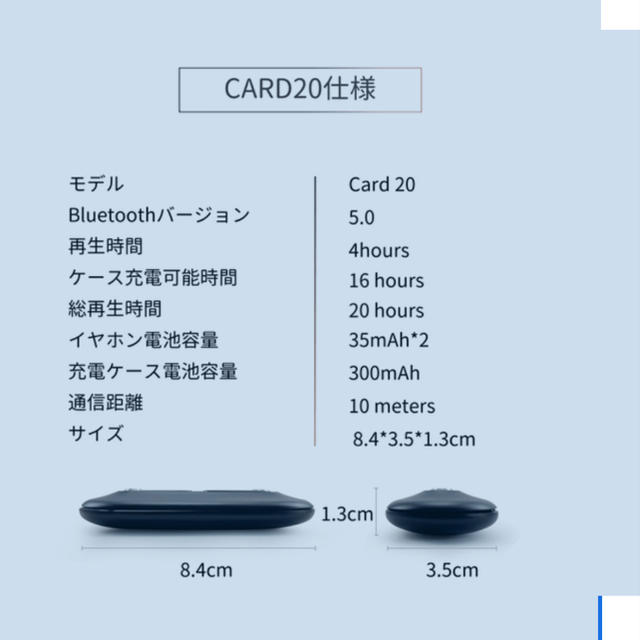 YOBYBO 完全ワイヤレスイヤホン 1