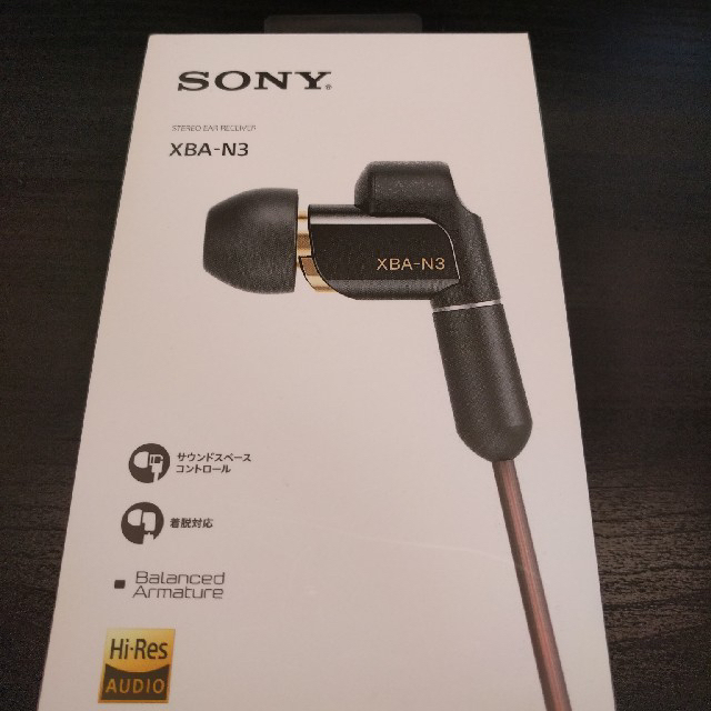 【SONY】XBA-N3 ハイレゾ対応イヤホン