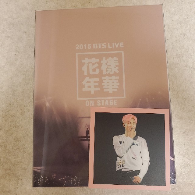 高評価の贈り物 2015 BTS LIVE 花様年華 ON STAGE 韓国盤 zppsu.edu.ph