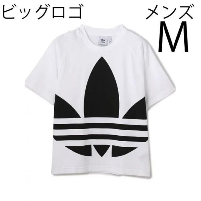 adidas(アディダス)のM 新品即日発送ビッグトレフォイル ボクシー アディダスTシャツ白 メンズのトップス(Tシャツ/カットソー(半袖/袖なし))の商品写真