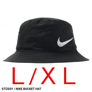 ステューシー(STUSSY)の送料込 NIKE STUSSY ナイキ ステューシー バケット ハット HAT(ハット)