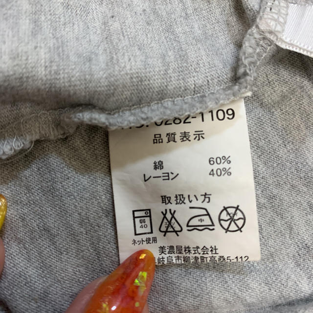 CONVERSE(コンバース)のレディース　Tシャツ レディースのトップス(Tシャツ(半袖/袖なし))の商品写真