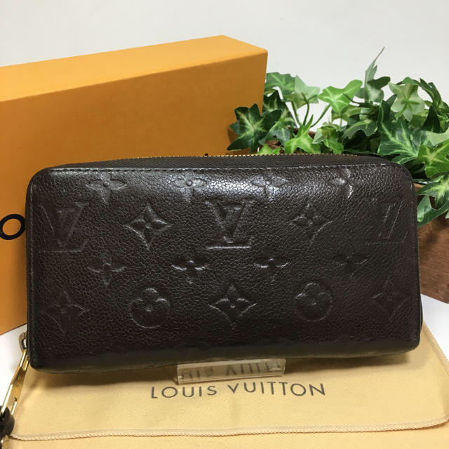 定価11万✨LOUIS VUITTON アンプラント　ジッピーウォレット