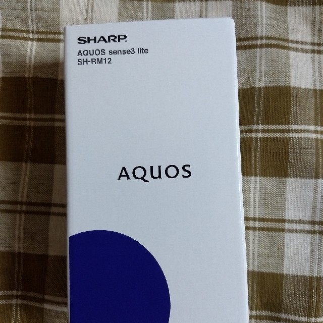 AQUOS sense3 lite