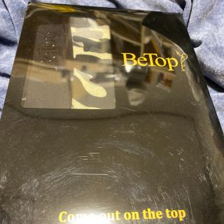 グンゼ(GUNZE)の【M・迷彩・1枚・新品未開封】BeTop ビトップ ボクサーパンツ 本田圭佑(ボクサーパンツ)