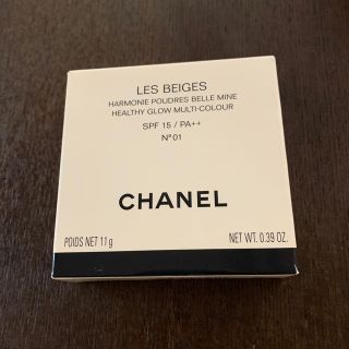 シャネル(CHANEL)のシャネルフェイスパウダー(フェイスパウダー)