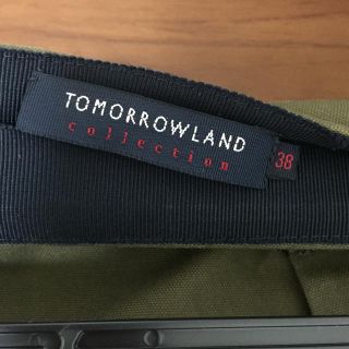 トゥモローランド(TOMORROWLAND)のスカート トモローランド   (ひざ丈スカート)