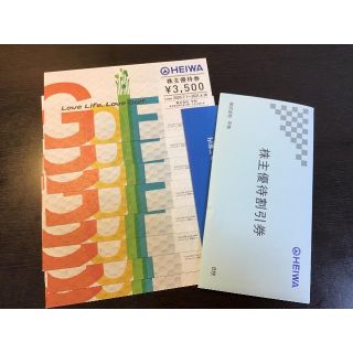 ④ 最新　平和 PGM ゴルフ場 株主優待券 28000円分(ゴルフ)