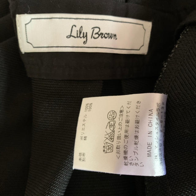 Lily Brown(リリーブラウン)のリリーブラウン  フレアミニスカート レディースのスカート(ミニスカート)の商品写真