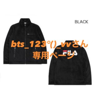 フィラ(FILA)のFILA BTS(ウェア)